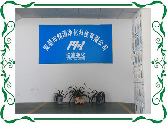 聯(lián)系我們